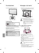 Preview for 132 page of LG 32LJ51 Series Owner'S Manual