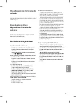 Preview for 141 page of LG 32LJ51 Series Owner'S Manual