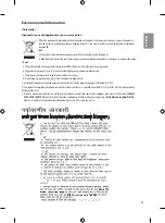 Preview for 33 page of LG 32LJ510D-TB Manual