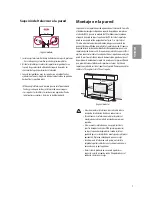 Предварительный просмотр 23 страницы LG 32LK540BPDA Owner'S Manual