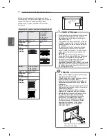 Предварительный просмотр 74 страницы LG 32LM3400-ZA Owner'S Manual