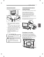 Предварительный просмотр 121 страницы LG 32LM3400-ZA Owner'S Manual