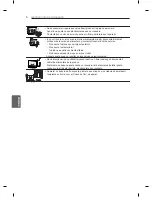 Предварительный просмотр 132 страницы LG 32LM3400-ZA Owner'S Manual