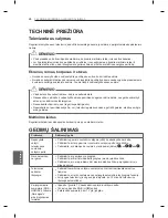 Предварительный просмотр 222 страницы LG 32LM3400-ZA Owner'S Manual