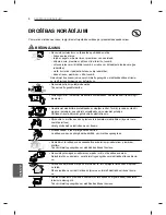 Предварительный просмотр 226 страницы LG 32LM3400-ZA Owner'S Manual