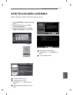 Предварительный просмотр 245 страницы LG 32LM3400-ZA Owner'S Manual