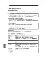 Предварительный просмотр 246 страницы LG 32LM3400-ZA Owner'S Manual