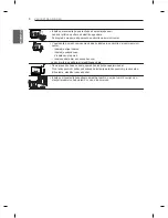 Предварительный просмотр 252 страницы LG 32LM3400-ZA Owner'S Manual