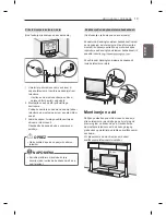 Предварительный просмотр 289 страницы LG 32LM3400-ZA Owner'S Manual