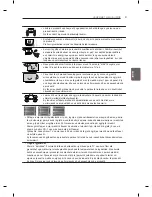 Предварительный просмотр 327 страницы LG 32LM3400-ZA Owner'S Manual