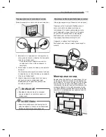 Предварительный просмотр 385 страницы LG 32LM3400-ZA Owner'S Manual