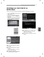 Предварительный просмотр 389 страницы LG 32LM3400-ZA Owner'S Manual