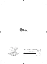 Предварительный просмотр 73 страницы LG 32LM55 Series Owner'S Manual