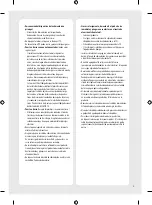 Предварительный просмотр 35 страницы LG 32LM577BPUA Owner'S Manual