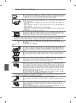 Предварительный просмотр 218 страницы LG 32LM620S.ABG Owner'S Manual