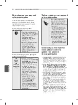 Предварительный просмотр 234 страницы LG 32LM620S.ABG Owner'S Manual