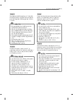 Preview for 257 page of LG 32LM620S.ABG Owner'S Manual