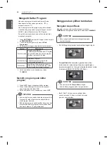 Предварительный просмотр 26 страницы LG 32LN510 Series Owner'S Manual