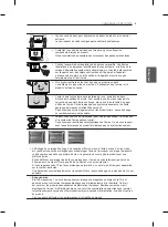 Предварительный просмотр 71 страницы LG 32LN52 Series Owner'S Manual