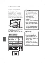 Предварительный просмотр 160 страницы LG 32LN52 Series Owner'S Manual