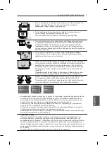 Предварительный просмотр 173 страницы LG 32LN52 Series Owner'S Manual