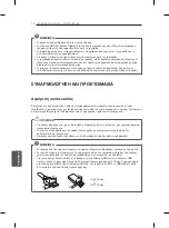 Предварительный просмотр 174 страницы LG 32LN52 Series Owner'S Manual