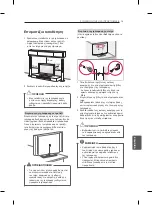 Предварительный просмотр 179 страницы LG 32LN52 Series Owner'S Manual