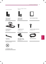 Предварительный просмотр 49 страницы LG 32LN549C Quick Reference Manual