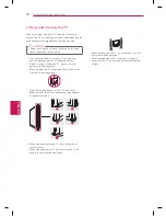 Preview for 12 page of LG 32LN570B Owner'S Manual