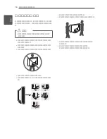 Preview for 16 page of LG 32LS3450 Owner'S Manual