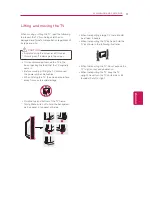 Preview for 11 page of LG 32LS5600 Owner'S Manual