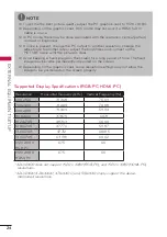 Preview for 25 page of LG 32LV2400 Owner'S Manual