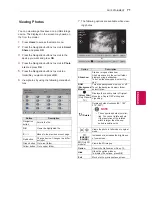 Предварительный просмотр 71 страницы LG 32LV370S-TC Owner'S Manual