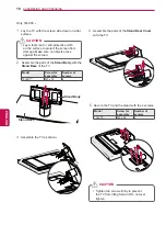 Предварительный просмотр 18 страницы LG 32LV570S-ZB Owner'S Manual