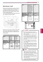 Предварительный просмотр 21 страницы LG 32LV570S-ZB Owner'S Manual