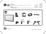 Предварительный просмотр 1 страницы LG 32LW340C Easy Setup Manual