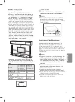 Предварительный просмотр 45 страницы LG 32LW340C Easy Setup Manual