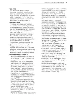 Preview for 5 page of LG 32LW5700 Owner'S Manual