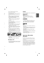 Предварительный просмотр 5 страницы LG 32MB17HM Owner'S Manual