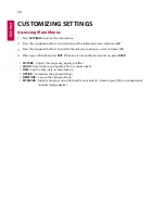 Предварительный просмотр 107 страницы LG 32SE3D Owner'S Manual