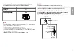 Предварительный просмотр 7 страницы LG 32UL500 Owner'S Manual