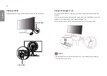 Предварительный просмотр 16 страницы LG 34GK950F Owner'S Manual