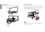 Предварительный просмотр 16 страницы LG 34UC89G Owner'S Manual