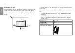 Предварительный просмотр 18 страницы LG 34UC89G Owner'S Manual