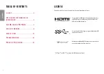 Preview for 2 page of LG 35BN75C Owner'S Manual