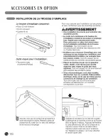 Предварительный просмотр 130 страницы LG 3828EL3010T Owner'S Manual