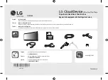 Preview for 1 page of LG 38CK950N-1C.AEU Quick Setup Manual