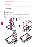 Предварительный просмотр 12 страницы LG 39LN5300 Owner'S Manual