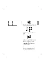 Предварительный просмотр 45 страницы LG 40LF632V Owner'S Manual