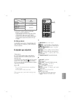 Предварительный просмотр 159 страницы LG 40LF632V Owner'S Manual